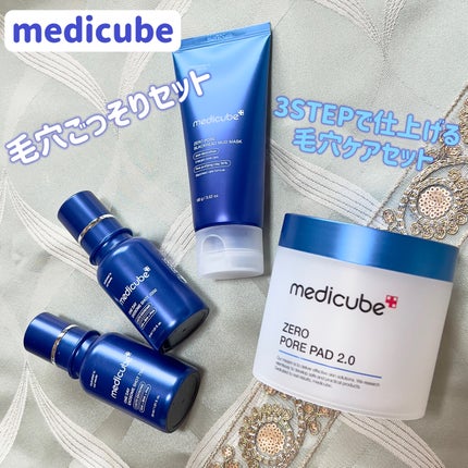 ゼロ毛穴パッド 2.0/MEDICUBE/トナーパッドを使ったクチコミ(1枚目)