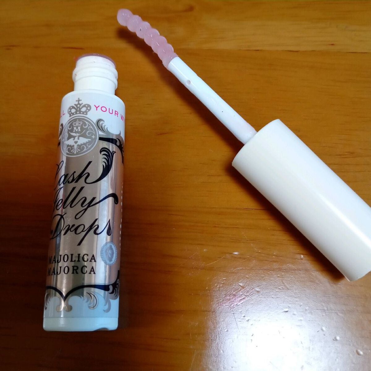 ラッシュジェリードロップ EX/MAJOLICA MAJORCA/まつげ美容液を使ったクチコミ(1枚目)