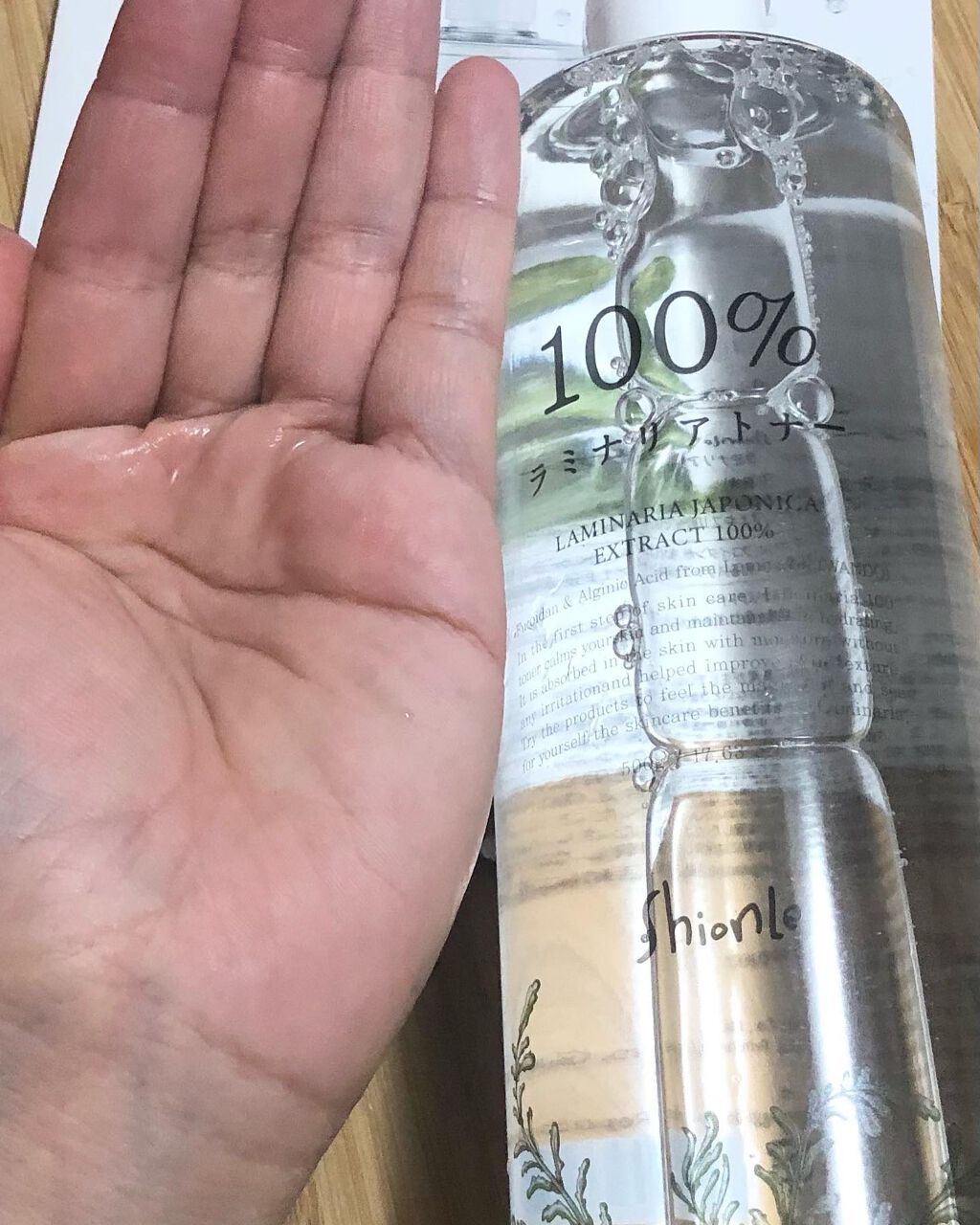 ネネコ on LIPS 「@shionle_jpshionle(ションリー)ラミナリアト..」(4枚目)