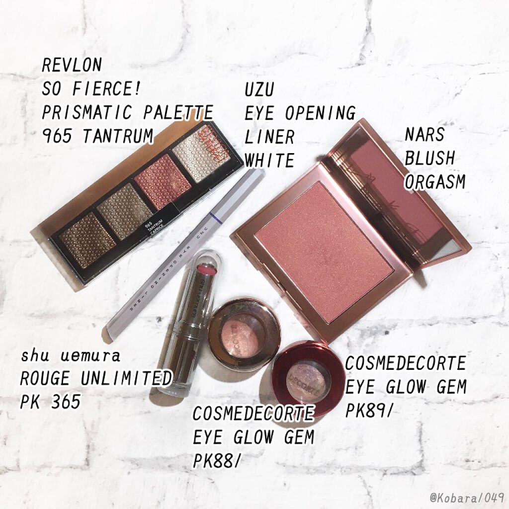 ブラッシュ 3998/NARS/パウダーチークを使ったクチコミ（3枚目）