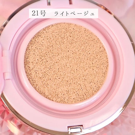 ピンクティーツリーカバークッション/APLIN/クッションファンデーションを使ったクチコミ(3枚目)