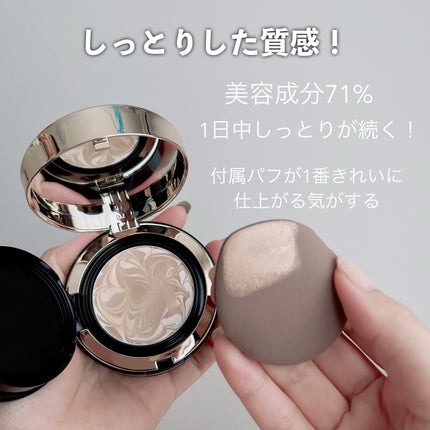 SIGNATURE ESSENCE COVER PACT /AGE20’s/クリーム・エマルジョンファンデーションを使ったクチコミ(6枚目)