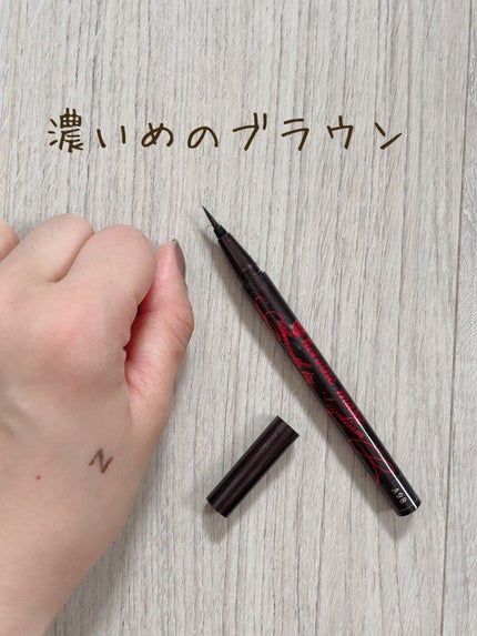 スムースリキッドアイライナー スーパーキープ/ヒロインメイク/リキッドアイライナーを使ったクチコミ(2枚目)