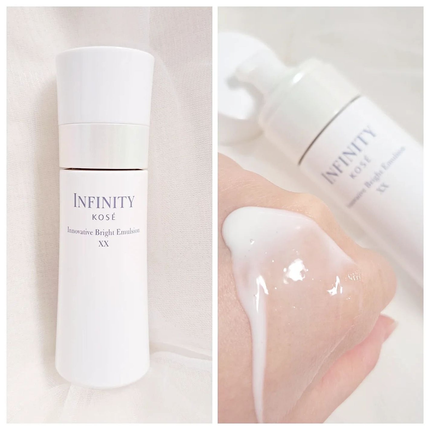 イノベイティブ ブライト ローション XX/インフィニティ/化粧水を使ったクチコミ(5枚目)
