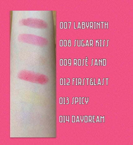 ヴィセ アヴァン マルチスティックカラー/Visée/口紅を使ったクチコミ(3枚目)