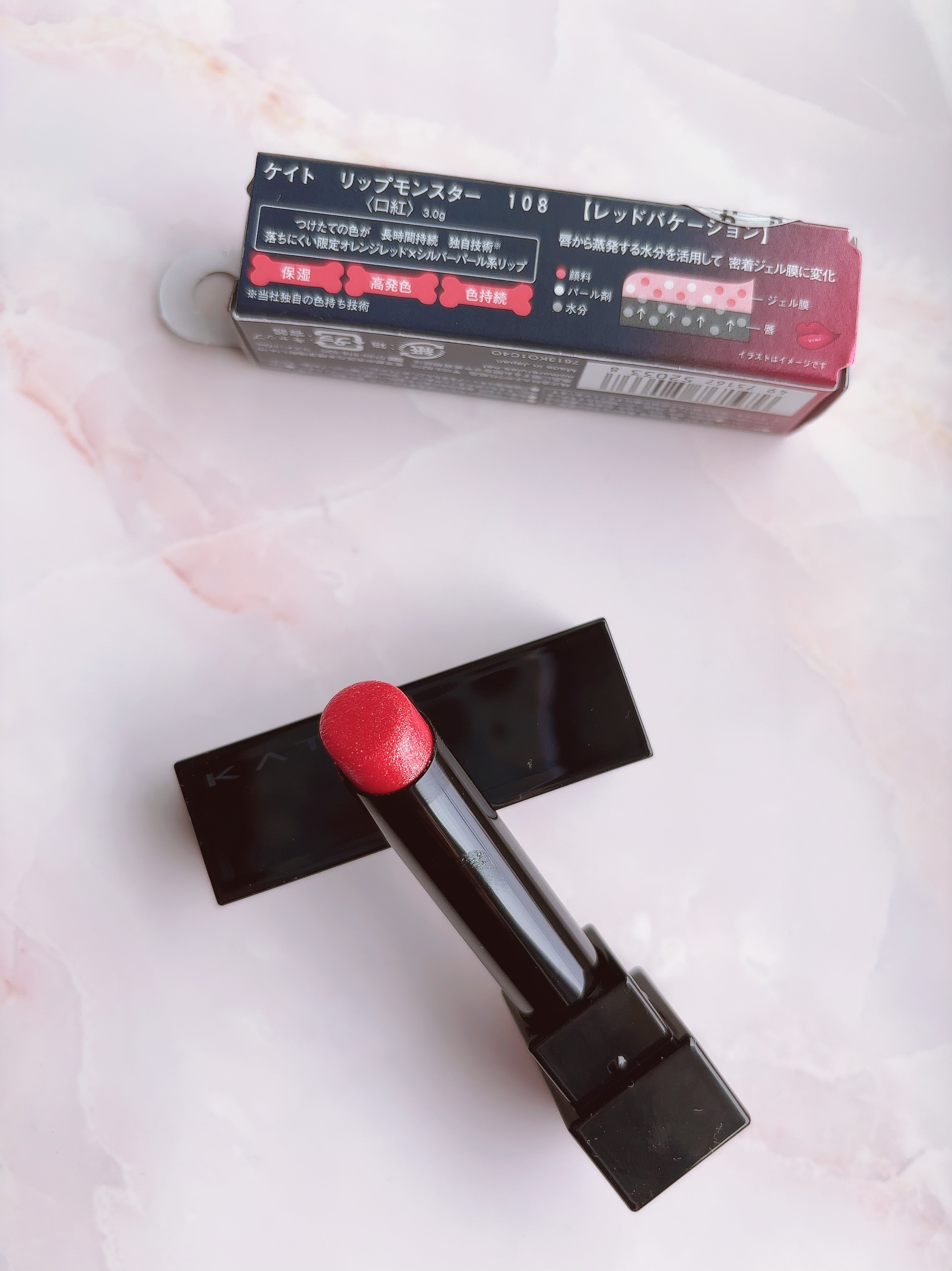 ケイト リップモンスター 108 レッドバケーション(限定色)/KATE/口紅を使ったクチコミ（3枚目）