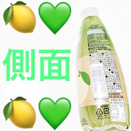 åã¡ããð on LIPS ãäŒè€åãå®çããŒããœãŒã倧åçç£ððæ°ééå®ððãå
容é:41..ãïŒ2æç®ïŒ