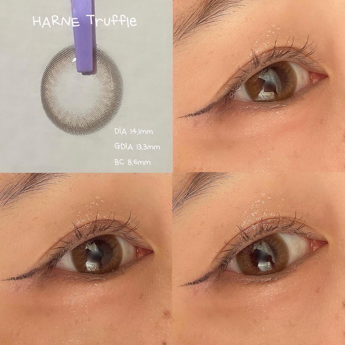 HARNE 1day/HARNE/ワンデー（１DAY）カラコンを使ったクチコミ（2枚目）