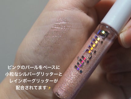 グリッター イルミネーションライナー R/CipiCipi/リキッドアイライナーを使ったクチコミ(4枚目)