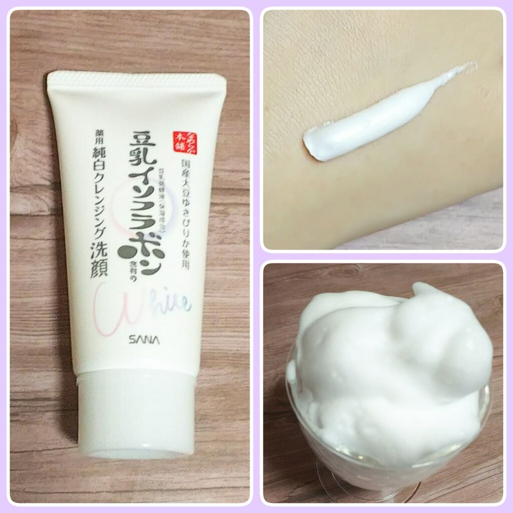 薬用美白ミスト化粧水/なめらか本舗/ミスト状化粧水を使ったクチコミ(2枚目)