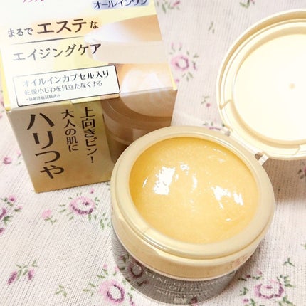 スペシャルジェルクリーム(オイルイン)/アクアレーベル/オールインワン化粧品を使ったクチコミ(2枚目)