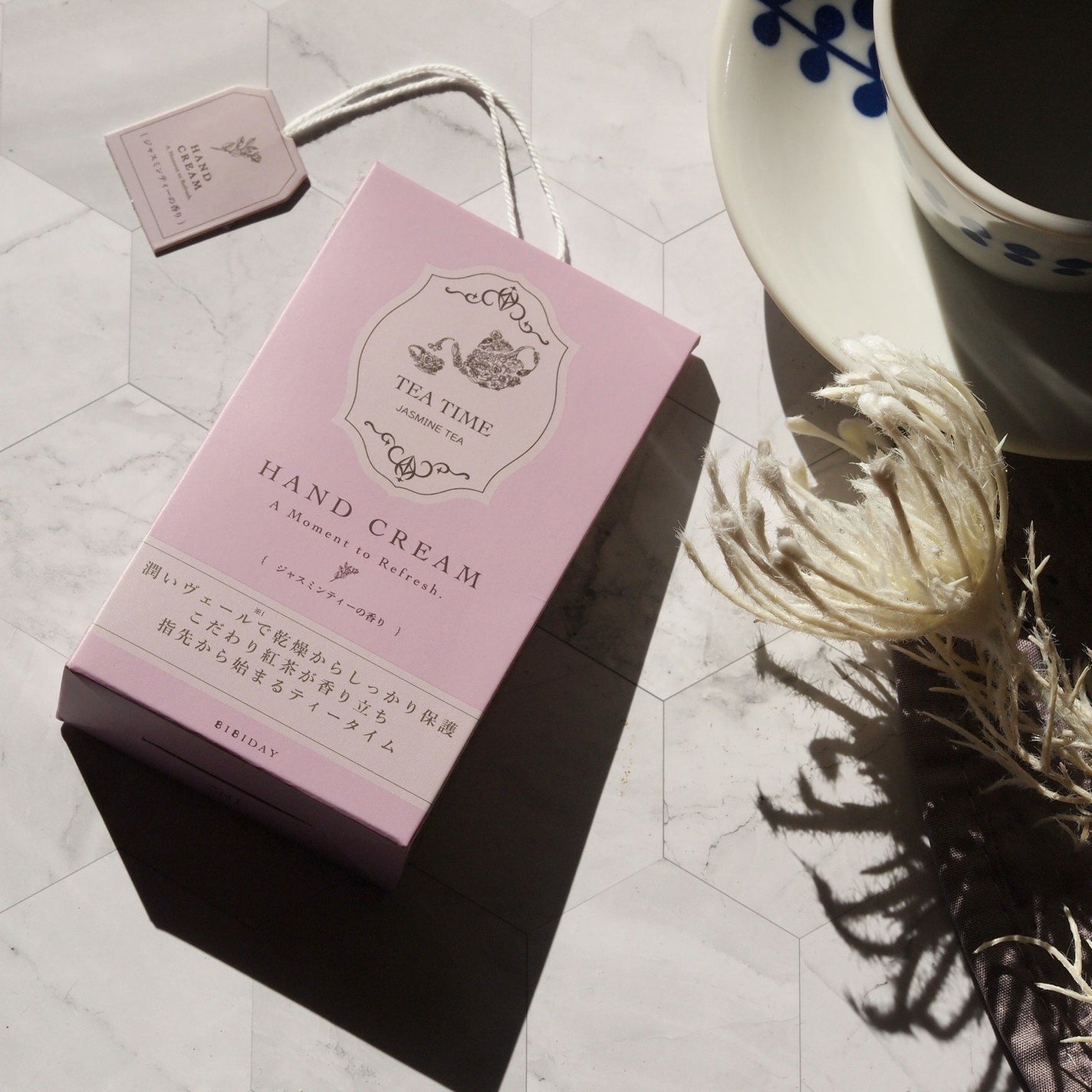 TEA TIME ハンドクリーム アールグレイの香り/BIBIDAY/ハンドクリームを使ったクチコミ(1枚目)