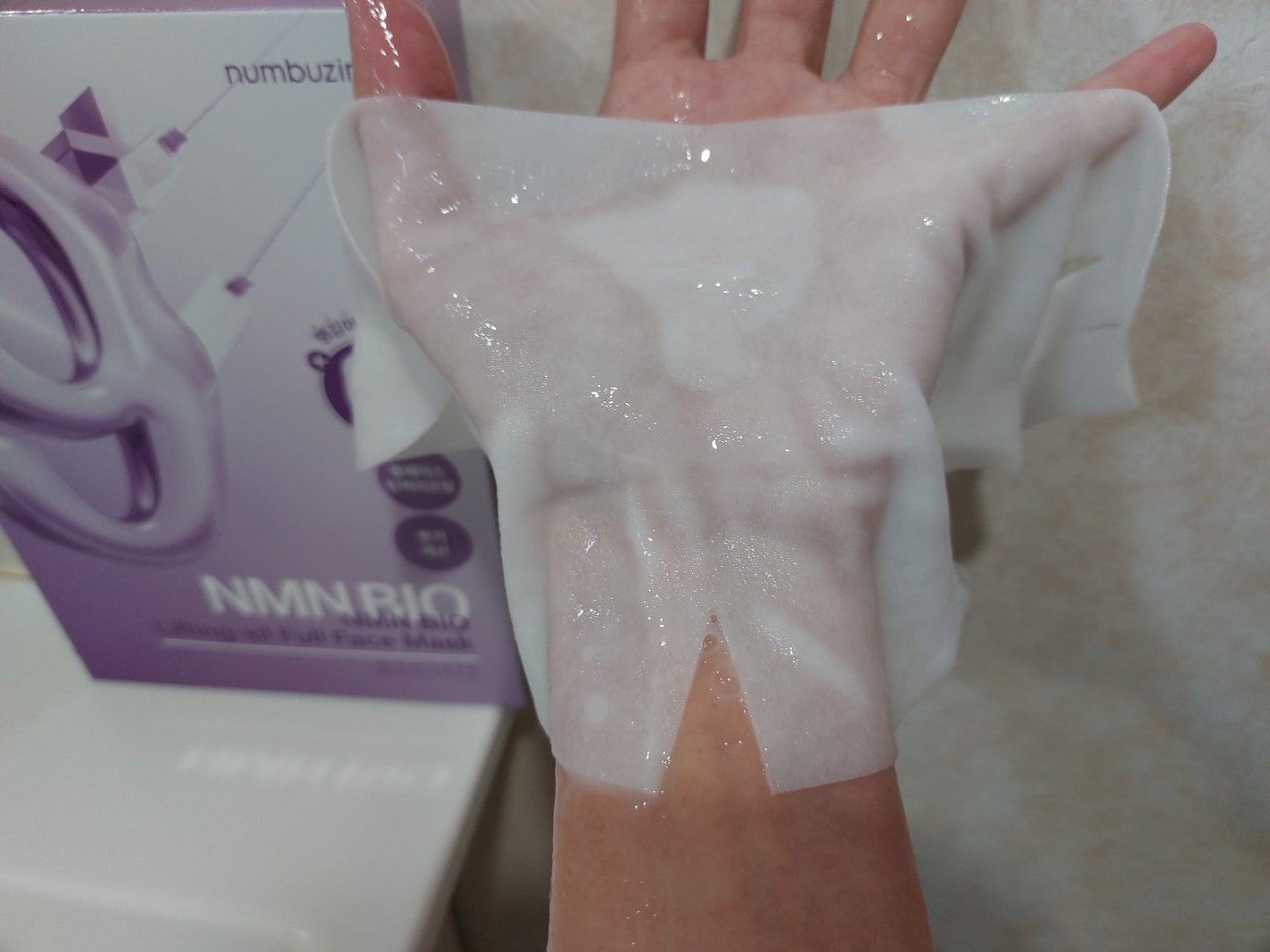 9番 NMNバイオリフトラッピングマスク/numbuzin/シートマスク・パックを使ったクチコミ(4枚目)