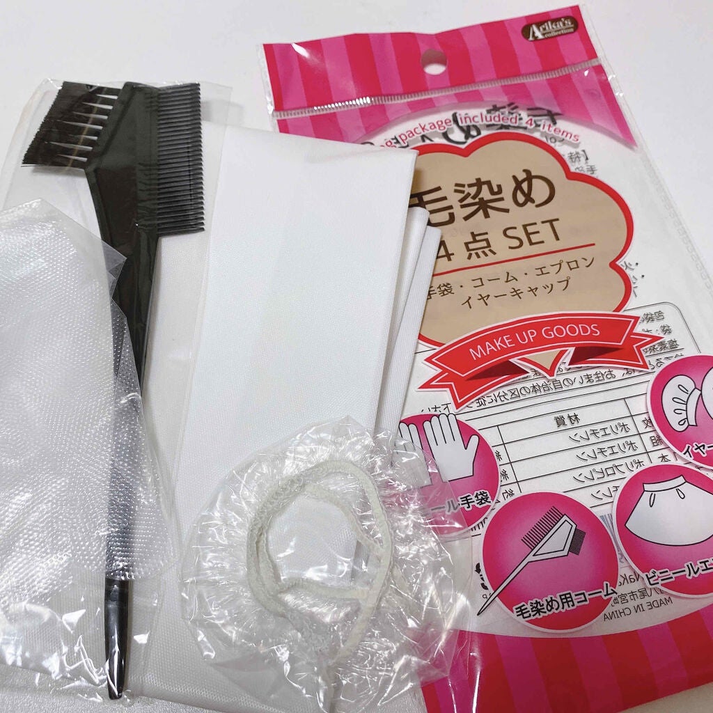 泡カラー/リーゼ/ヘアカラーを使ったクチコミ(3枚目)