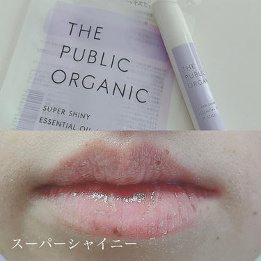 あいにゃん on LIPS 「9月1日にリニューアル発売されたTHEPUBLICORGANI..」（2枚目）