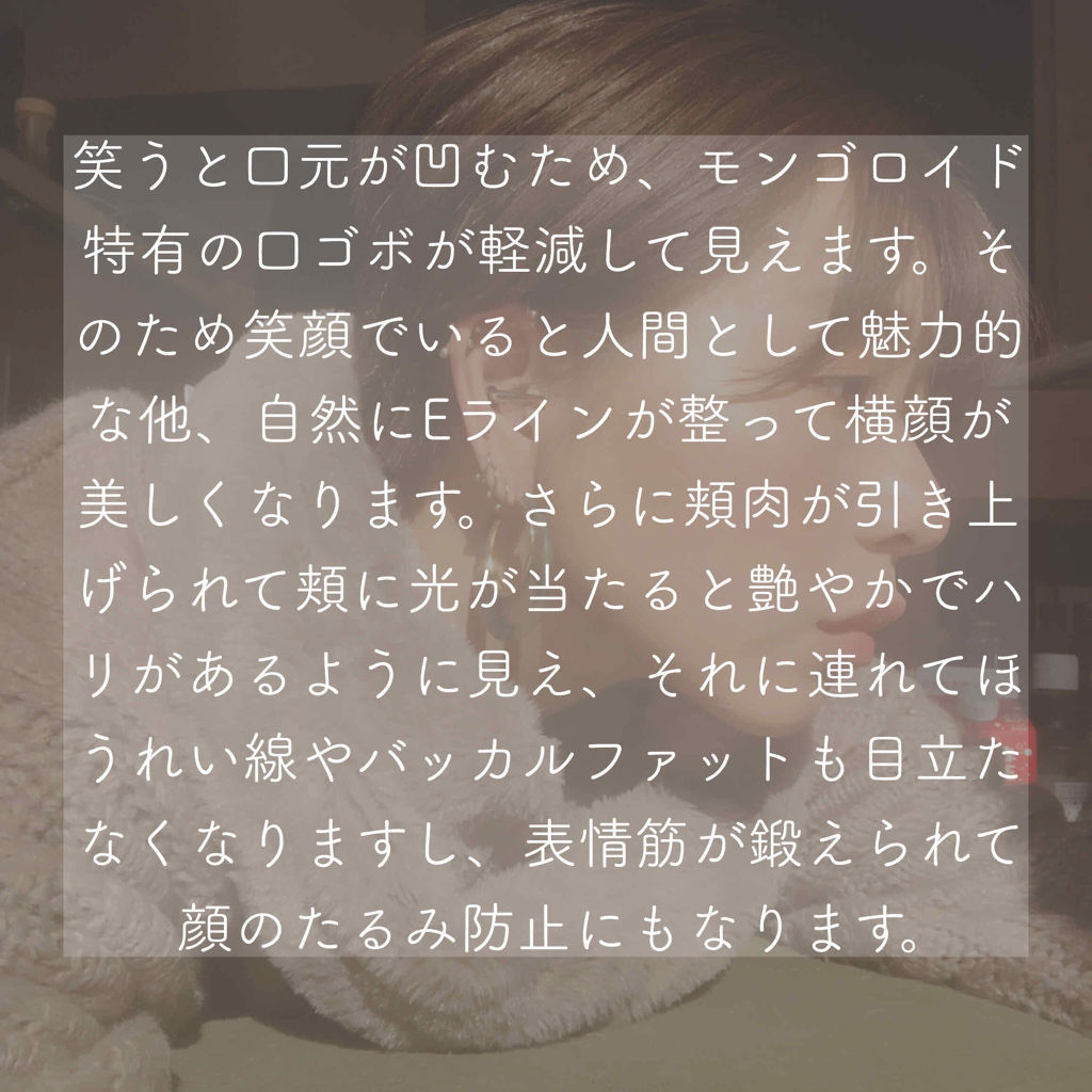 ムース キャンディー ティント/the SAEM/リップティントを使ったクチコミ（2枚目）