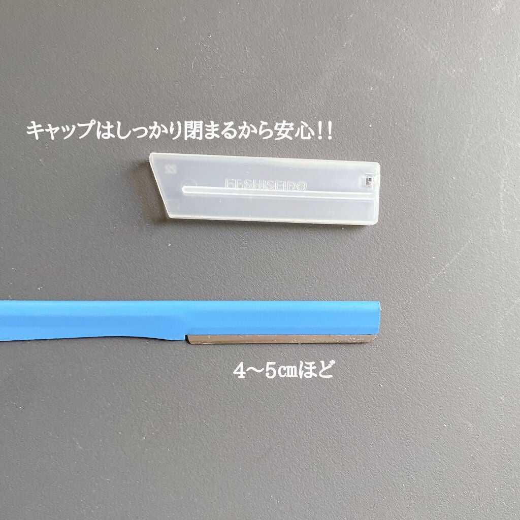 ポアン かみそり スペシャル/ファイントゥデイ資生堂/シェーバーを使ったクチコミ(2枚目)
