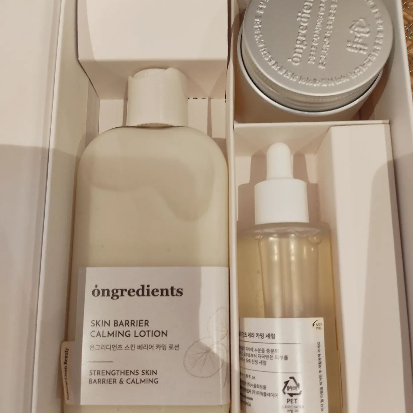 ディープカーミングクリーム/Ongredients/フェイスクリームを使ったクチコミ（2枚目）