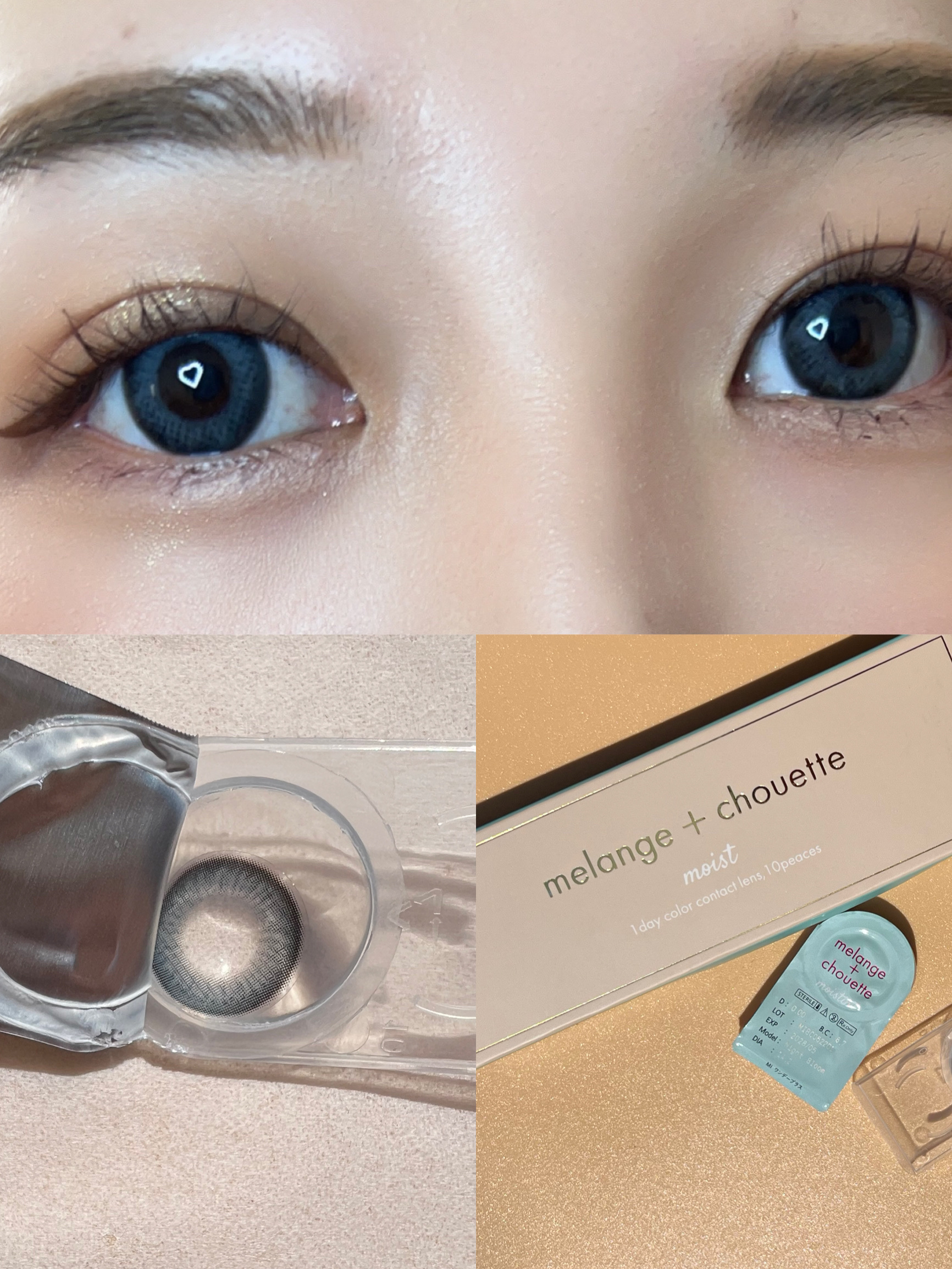 メランジェ シュエット ワンデー/melange+chouette/ワンデー（１DAY）カラコンを使ったクチコミ（2枚目）