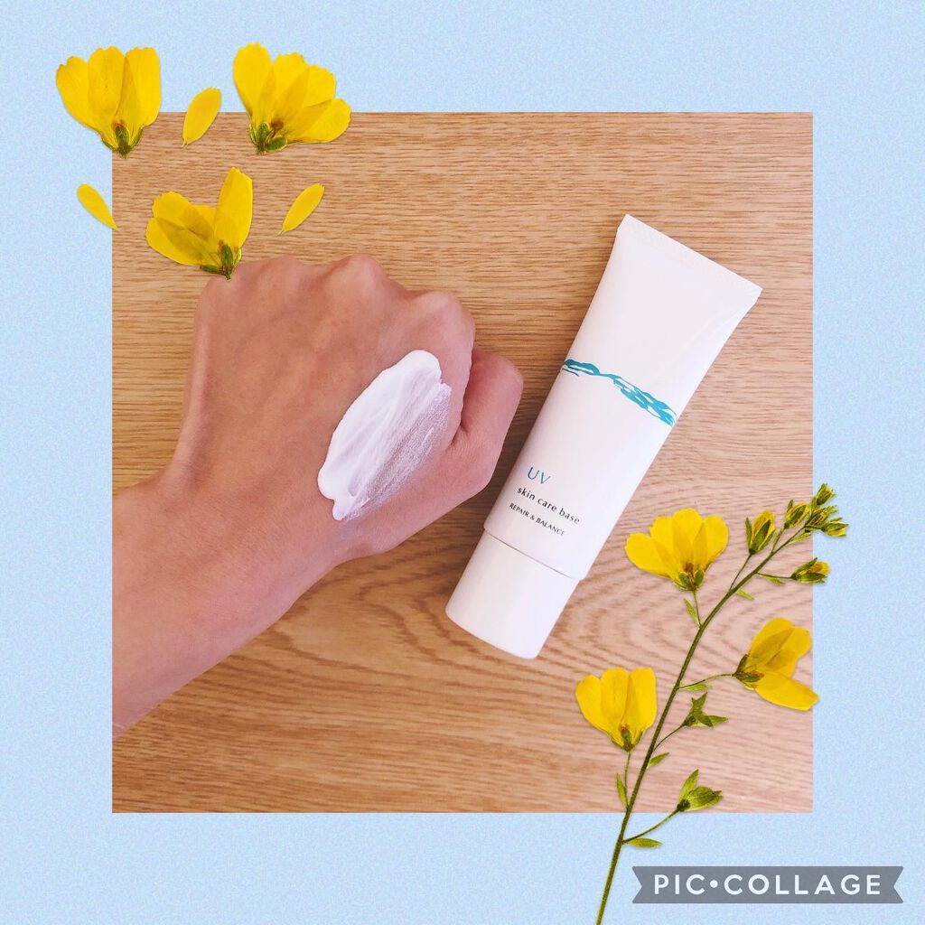 リペア＆バランス スキンケアUVベース/Repair&Balance/日焼け止めローションを使ったクチコミ（3枚目）