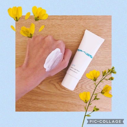 リペア&バランス スキンケアUVベース/Repair&Balance/日焼け止めローションを使ったクチコミ(3枚目)