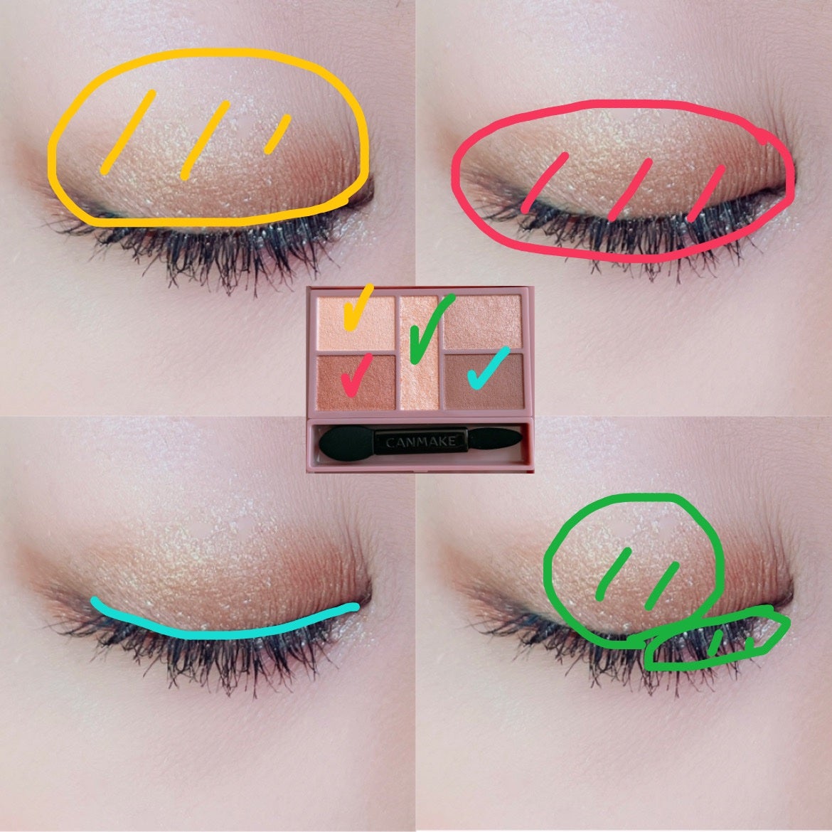 パーフェクトスタイリストアイズ/キャンメイク/アイシャドウパレットを使ったクチコミ(2枚目)