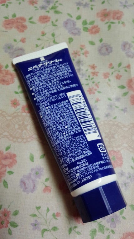 を使ったクチコミ(2枚目)