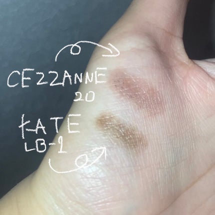 描くふたえアイライナー/CEZANNE/リキッドアイライナーを使ったクチコミ(2枚目)