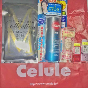 
こんばんは☺️

先日【Celule】というアウトレットコスメ専門店でお買い物をしたので載せたいと思います！

左から順番に
モテマスカラ2016ブラック
→お店の入ってすぐに大きくコーナーがあり、元