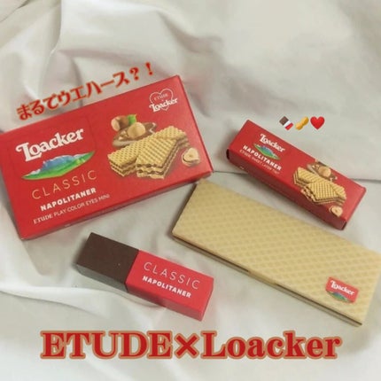 ローカー プレイカラーアイズミニ/ETUDE/アイシャドウパレットを使ったクチコミ(1枚目)