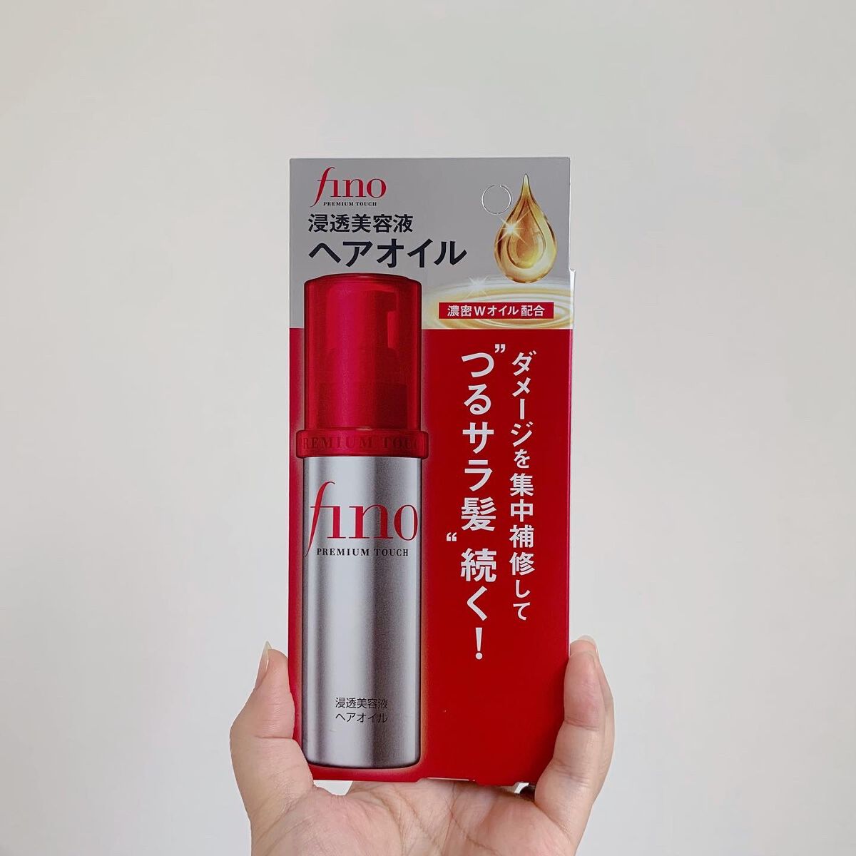 フィーノ プレミアムタッチ 濃厚美容液ヘアオイル/フィーノ/ヘアオイルを使ったクチコミ(2枚目)