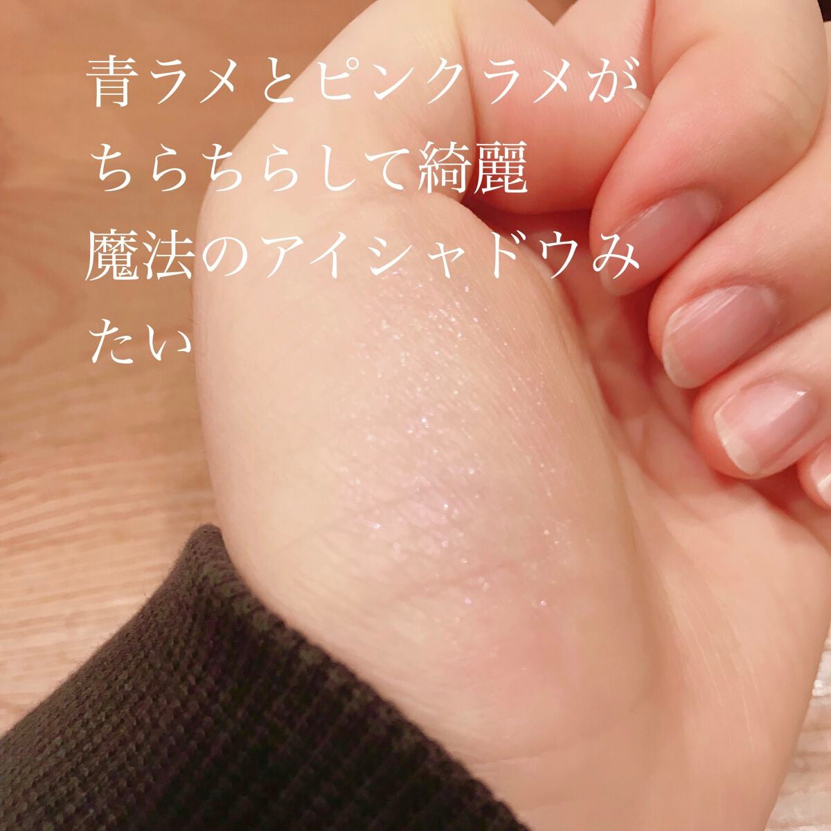 シングルカラーアイシャドウ/CEZANNE/単色アイシャドウを使ったクチコミ(3枚目)