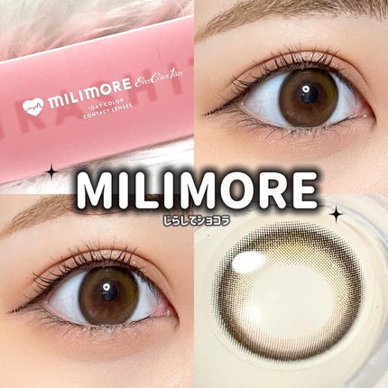 エバーカラーワンデーミリモア/エバーカラー/ワンデー(1DAY)カラコンを使ったクチコミ(1枚目)