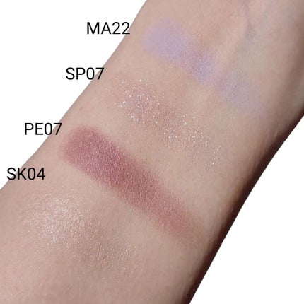 マルチカラーバリエーション マット/チャコット・コスメティクス/単色アイシャドウを使ったクチコミ(5枚目)