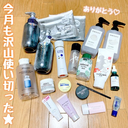モイスト ローション/リッツ/化粧水を使ったクチコミ(1枚目)