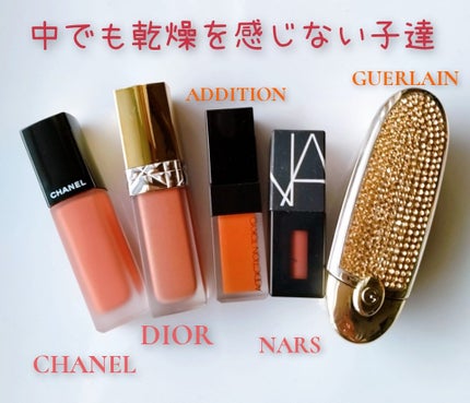 ルージュ ジェ ラグジュリアス ヴェルヴェット/GUERLAIN/口紅を使ったクチコミ(2枚目)