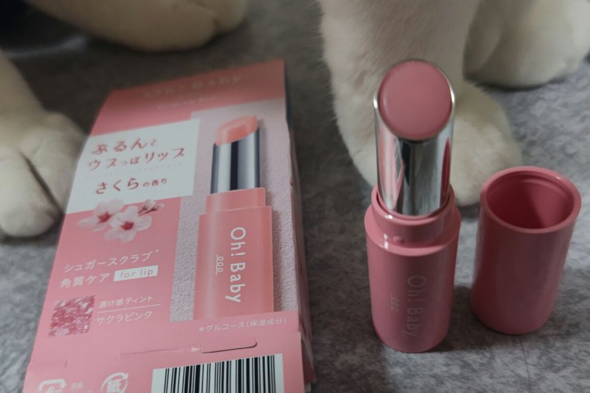 Oh!Baby スクラブリップバーム/ハウス オブ ローゼ/リップスクラブを使ったクチコミ(2枚目)