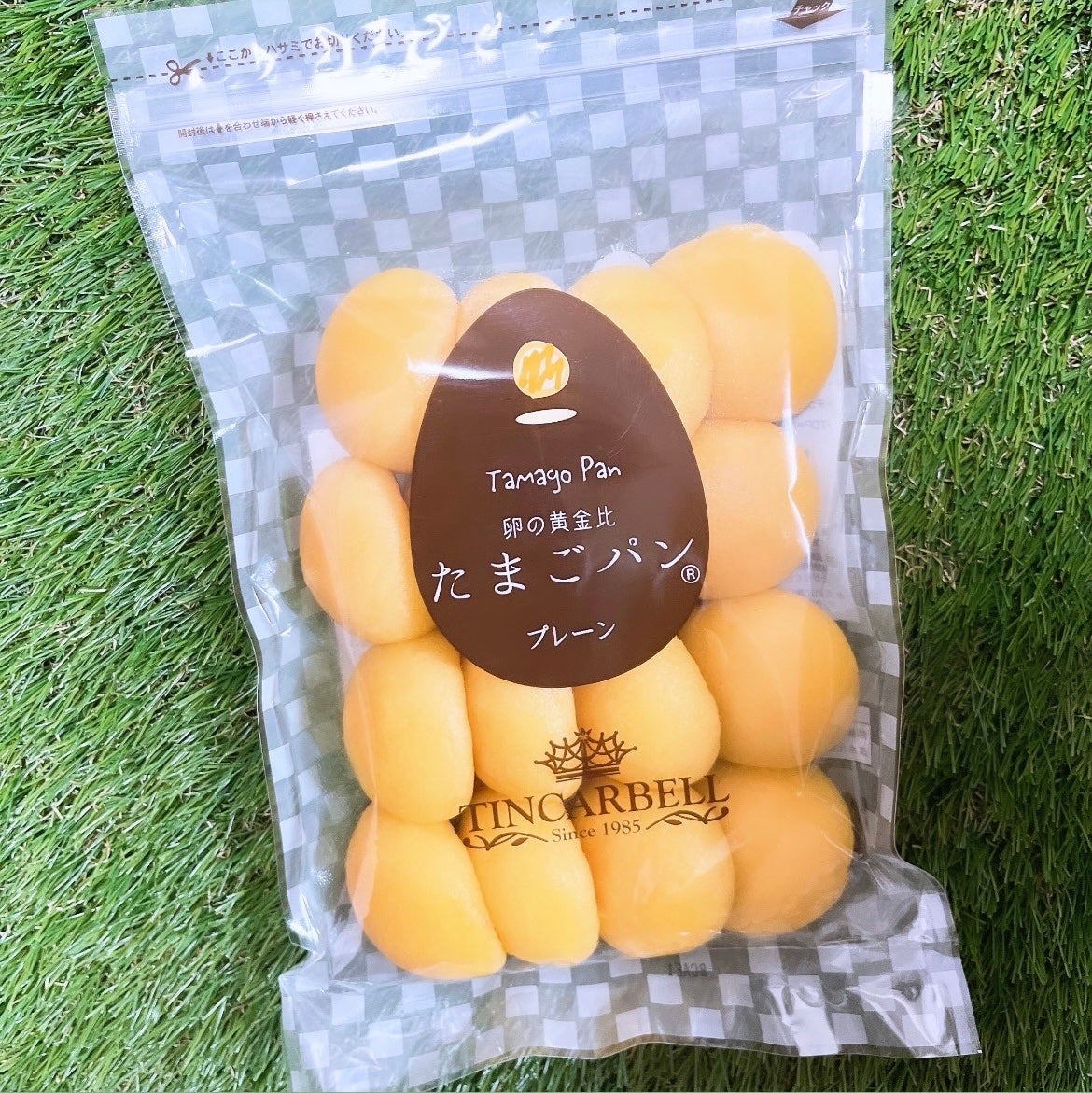 ðð©·ðIrohaãã©ããðââïž on LIPS ã仿¥ã®ãã»ã£ããã¿ã€ã ã¯âïžããŸããã³ãšã«ãã§ãªã¬ã»ãã®ãçã..ãïŒ4æç®ïŒ