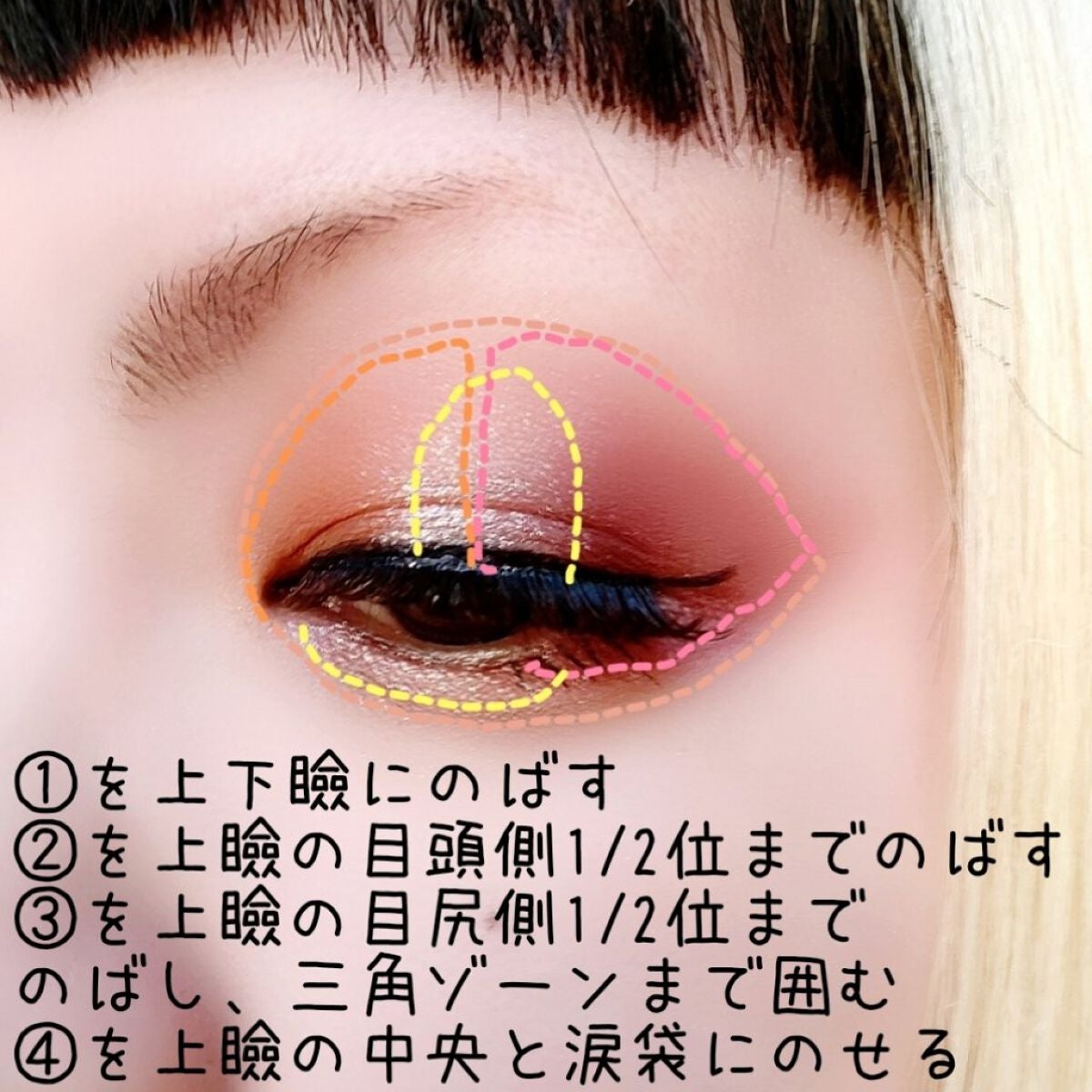 9色アイシャドウパレット/FOCALLURE/アイシャドウパレットを使ったクチコミ(3枚目)