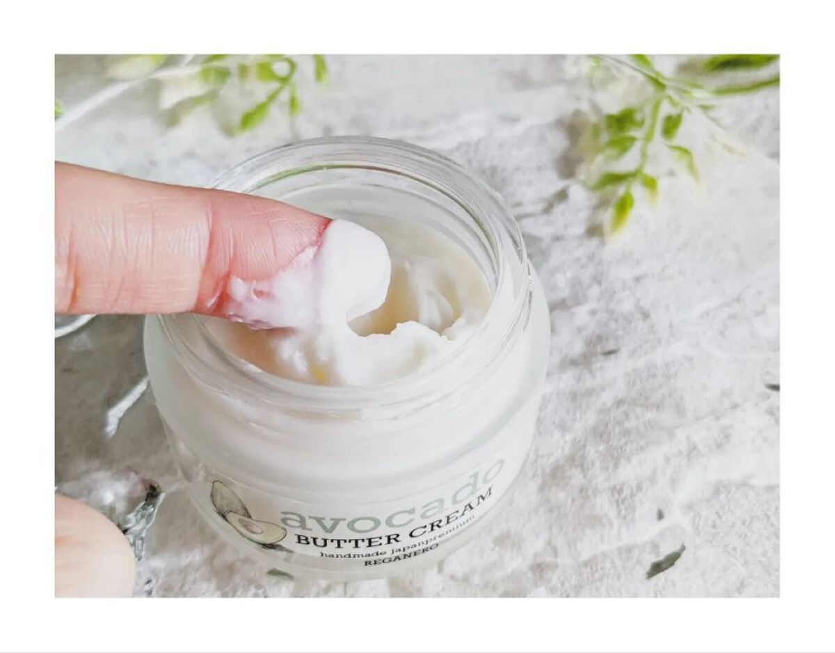 フェイスクリーム/REGANERO（レガネーロ）/フェイスクリームを使ったクチコミ（3枚目）