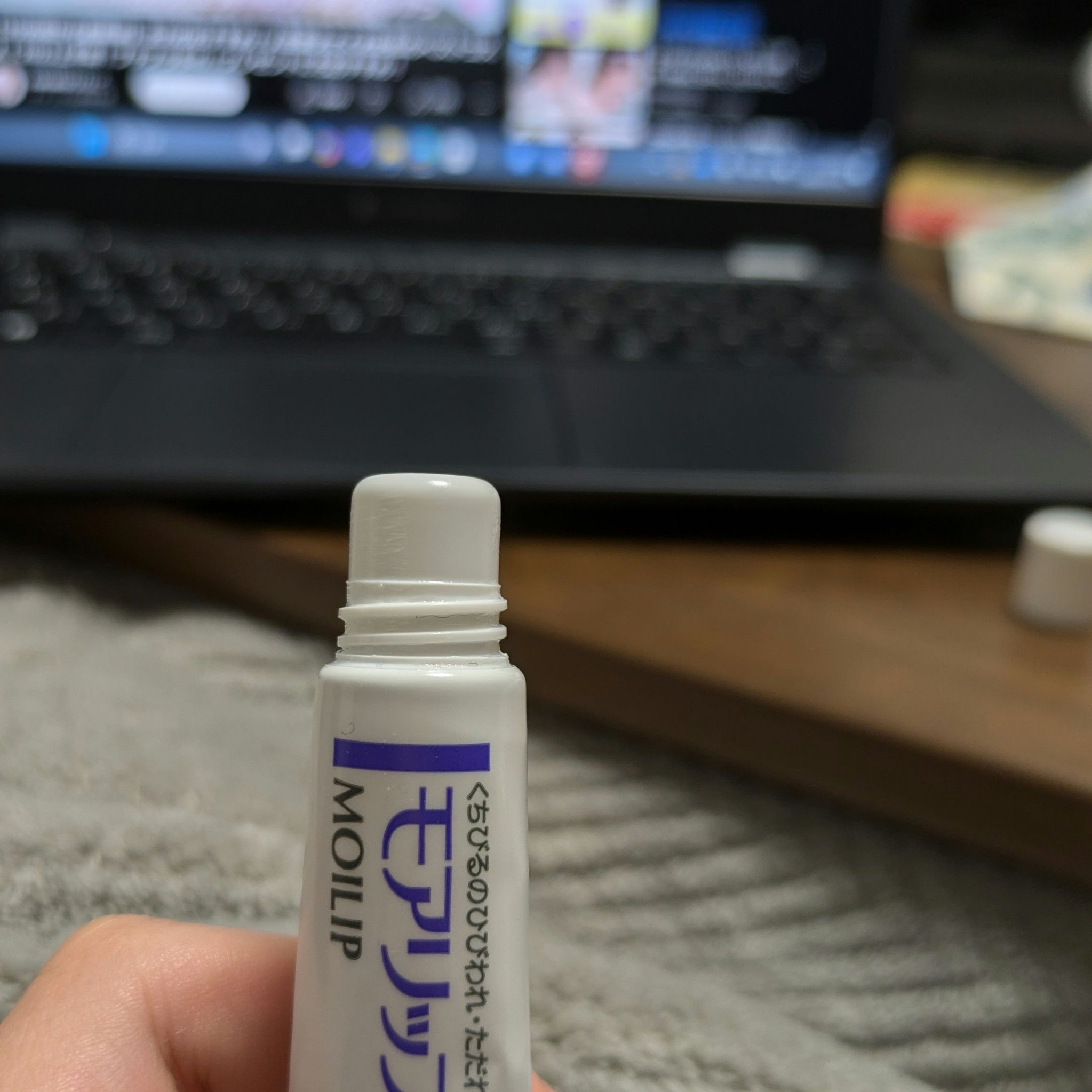 メディカルリップnc（医薬品）/メンソレータム/その他を使ったクチコミ（2枚目）