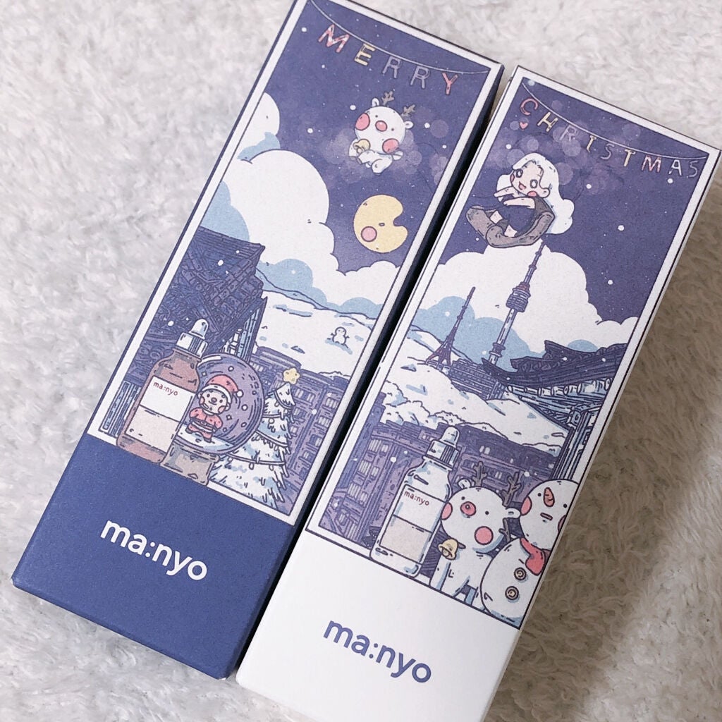 ガラクナイアシン2.0エッセンス/manyo/美容液を使ったクチコミ(7枚目)