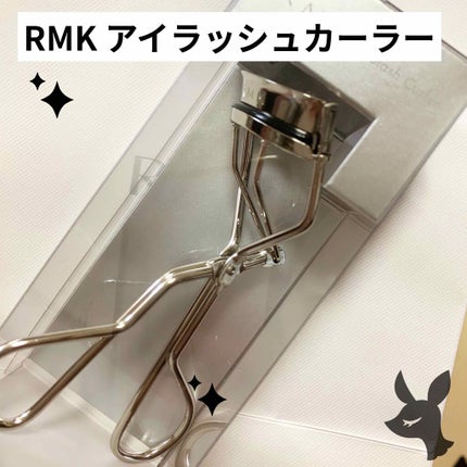 アイラッシュカーラー/RMK/ビューラーを使ったクチコミ(1枚目)