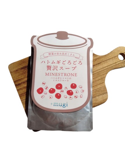 ハトムギごろごろ贅沢スープ/+mugi/食品を使ったクチコミ(4枚目)