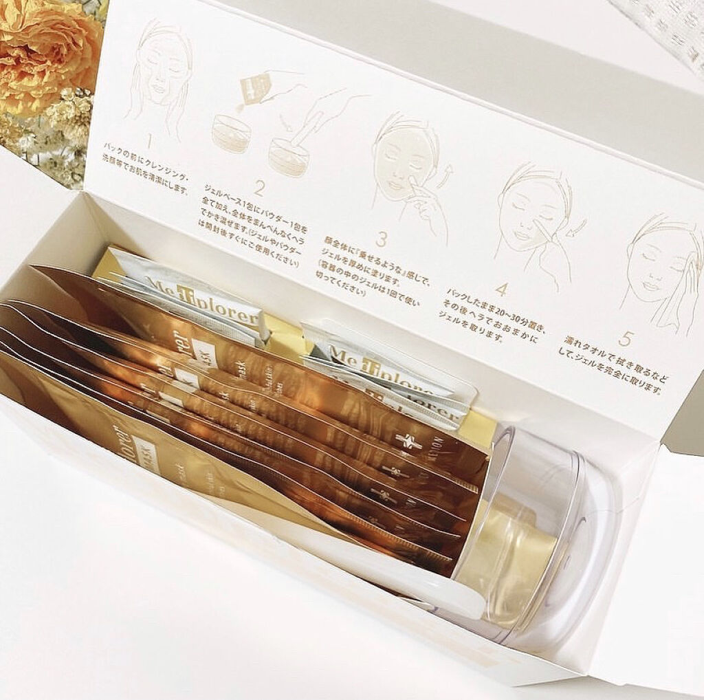 メディプローラー CO2ジェルマスク/ドクターメディオン/洗い流すパック・マスクを使ったクチコミ（2枚目）