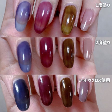 TONE DROP ネイルポリッシュ/D-UP/マニキュアを使ったクチコミ(5枚目)