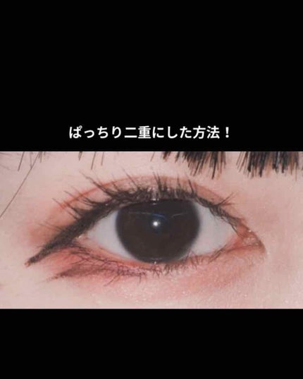 ã¢ã€ããŒã åæ²¡åŒäž¡é¢ããŒã/DAISO/äºéãŸã¶ãçšã¢ã€ãã ã䜿ã£ãã¯ãã³ãïŒ2æç®ïŒ