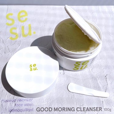 GOOD MORING  CLEANSER/simply works/クレンジングバームを使ったクチコミ（2枚目）