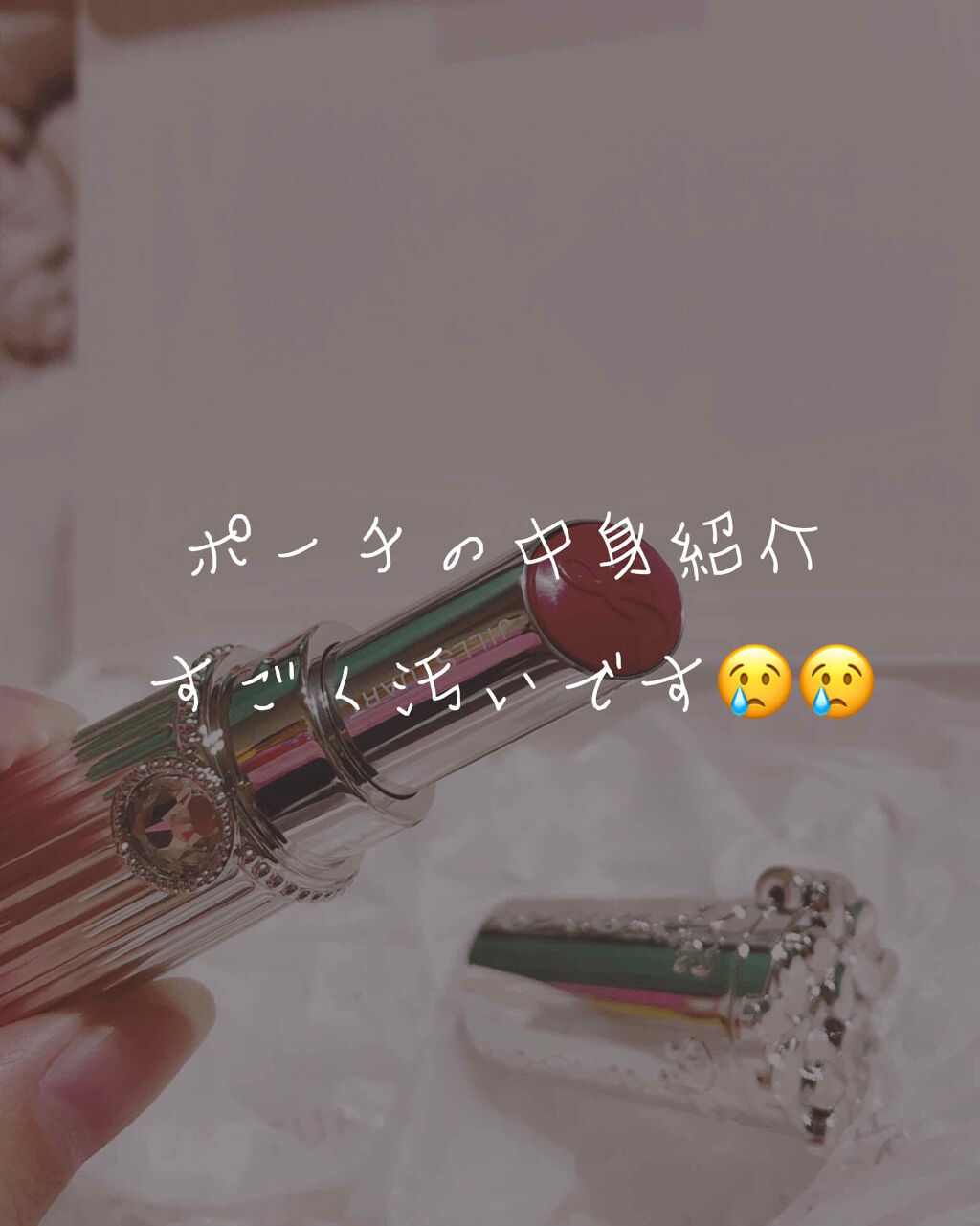 ティアー アイライナー/ETUDE/リキッドアイライナーを使ったクチコミ（1枚目）