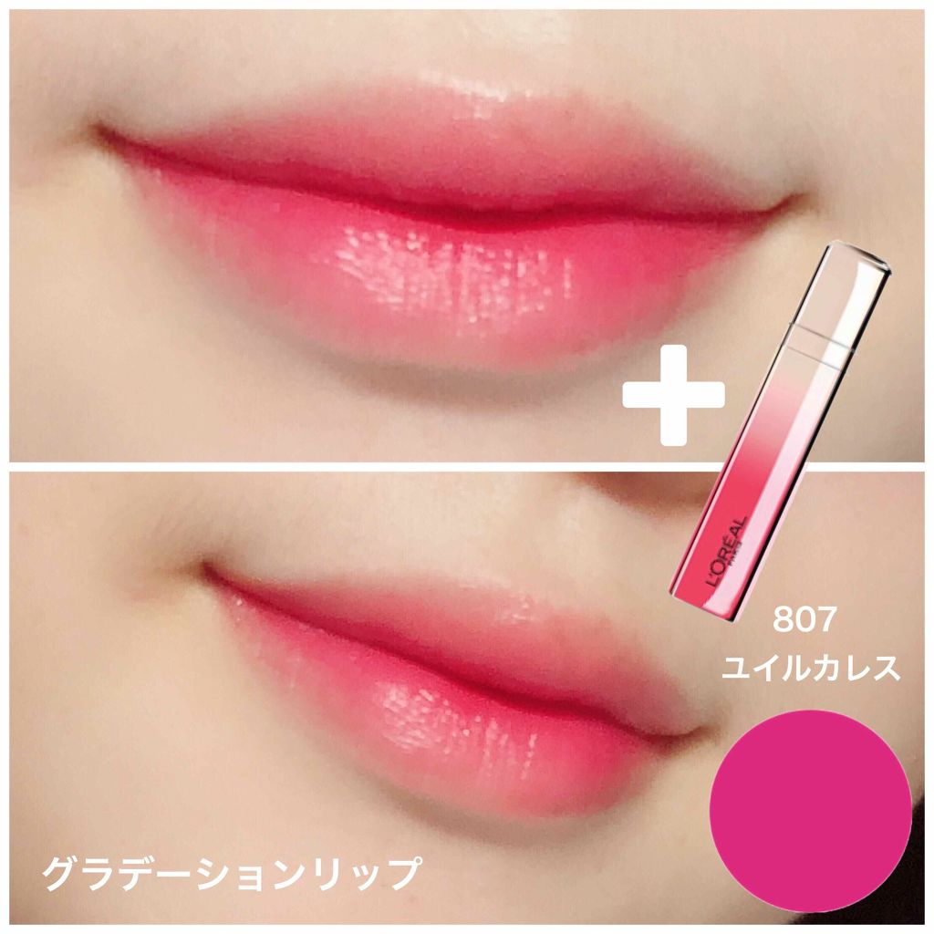 ラストベルベットティント/BBIA/リップティントを使ったクチコミ(4枚目)